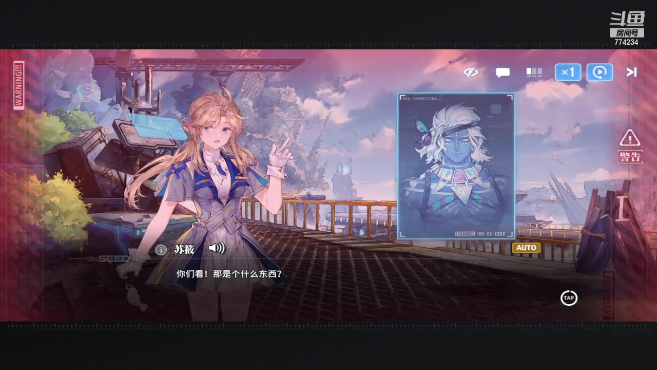 【2024-02-05 15点场】谎言言0V0：言：细节决定成败