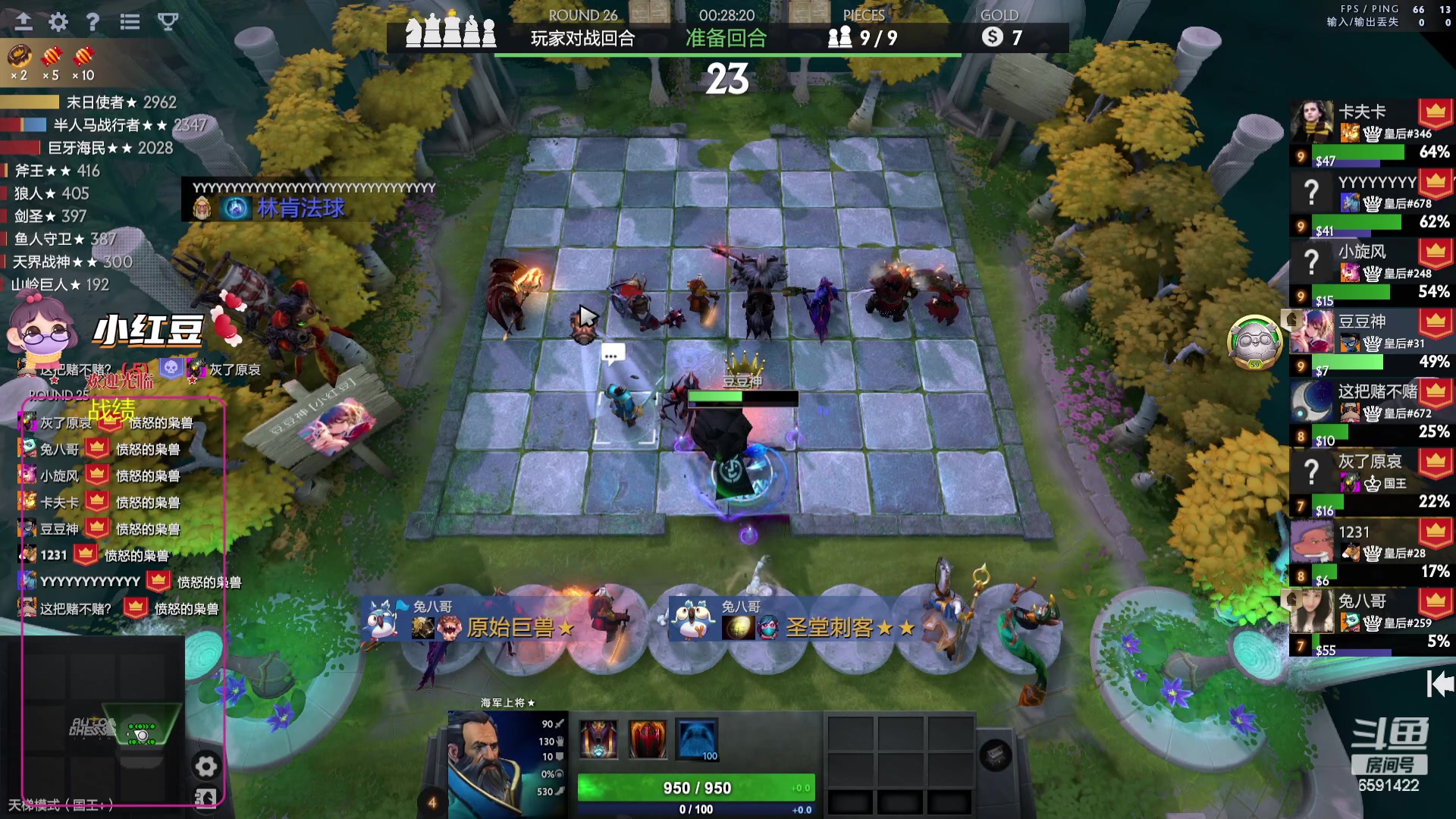 【2024-02-06 17点场】小红豆阿：今天十二点就来了！