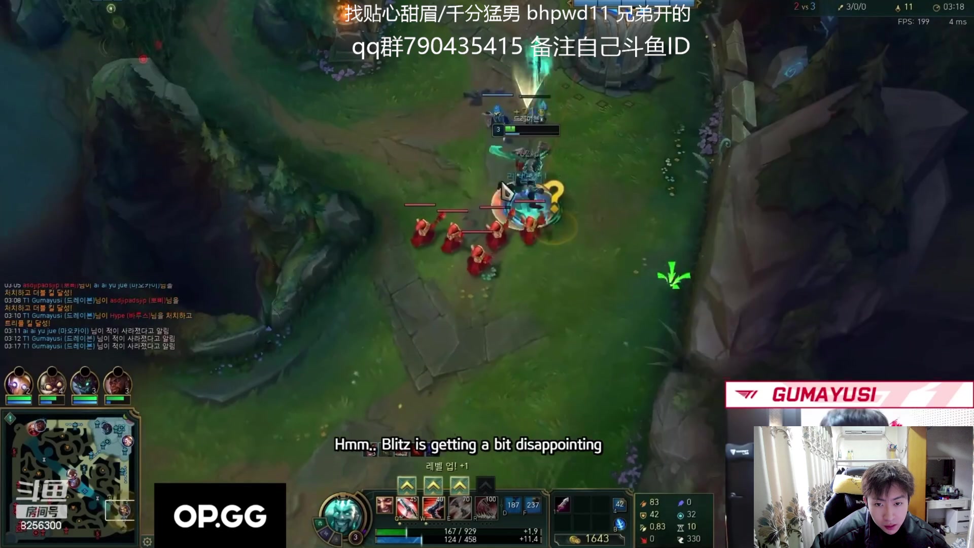 【2024-2-6 9点场】子敬ad:挫折只会让我越战越勇！