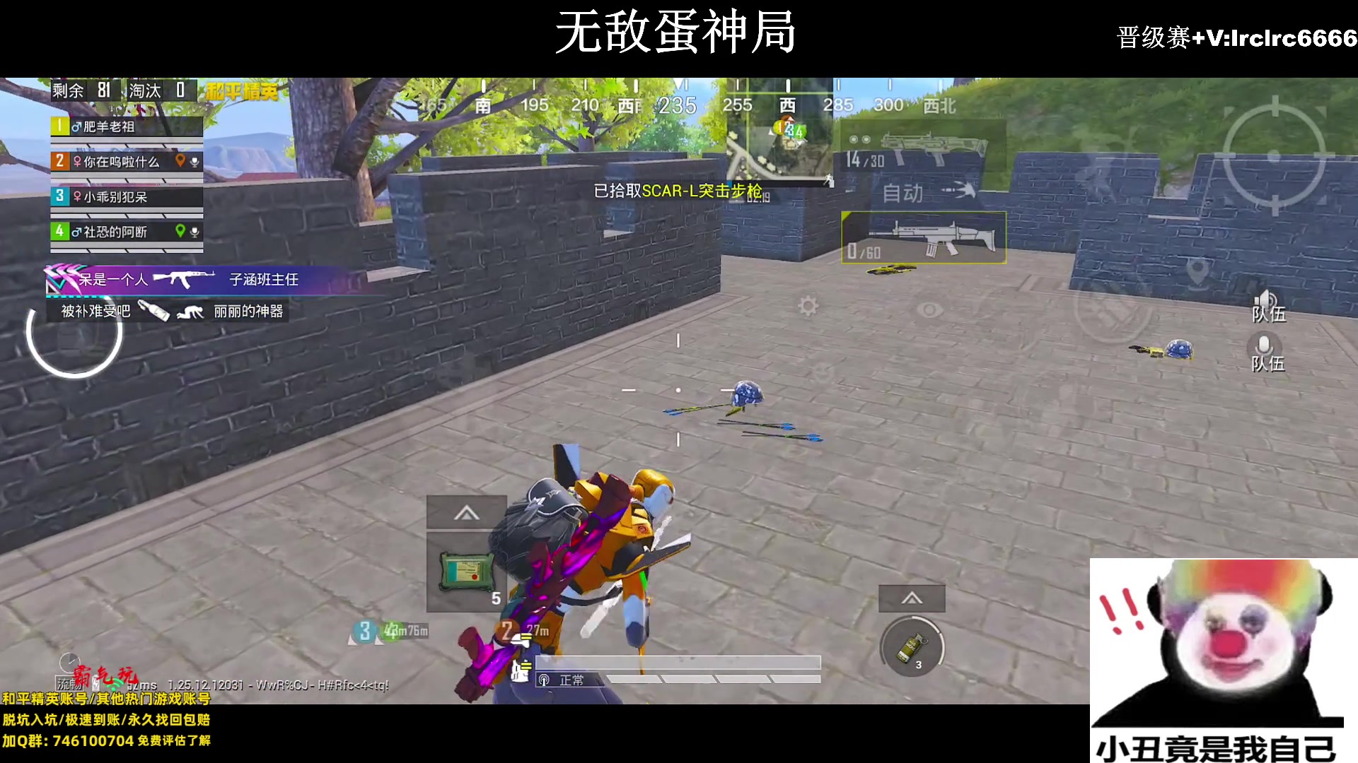 【2024-02-06 21点场】小妖洋：【一个精彩的直播间】