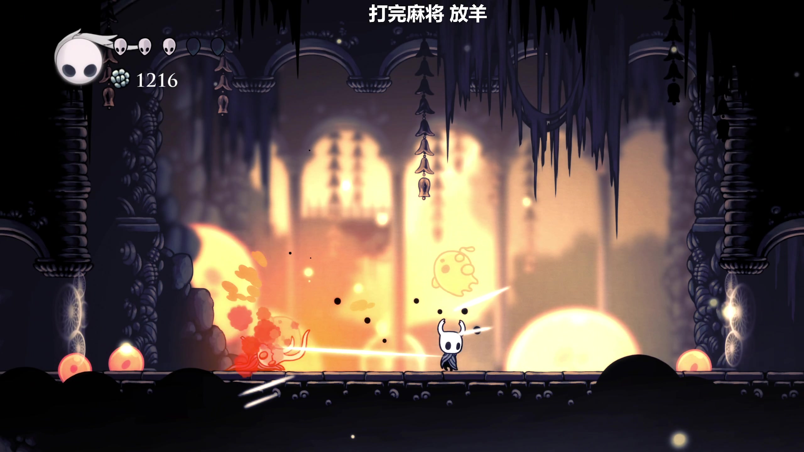 【2024-02-06 17点场】平平无奇安澜君：安澜雀魂：来啦 先王座，后再说