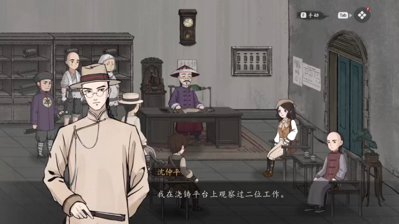 【2024-02-05 21点场】膝盖是个倒霉蛋：哎呀歪~ 放假了，不会有人没放假把