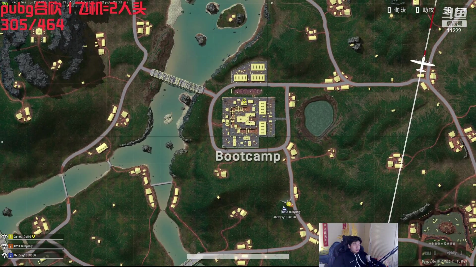 【2024-02-06 07点场】王大谋119：【小奶团】pubg真好玩！