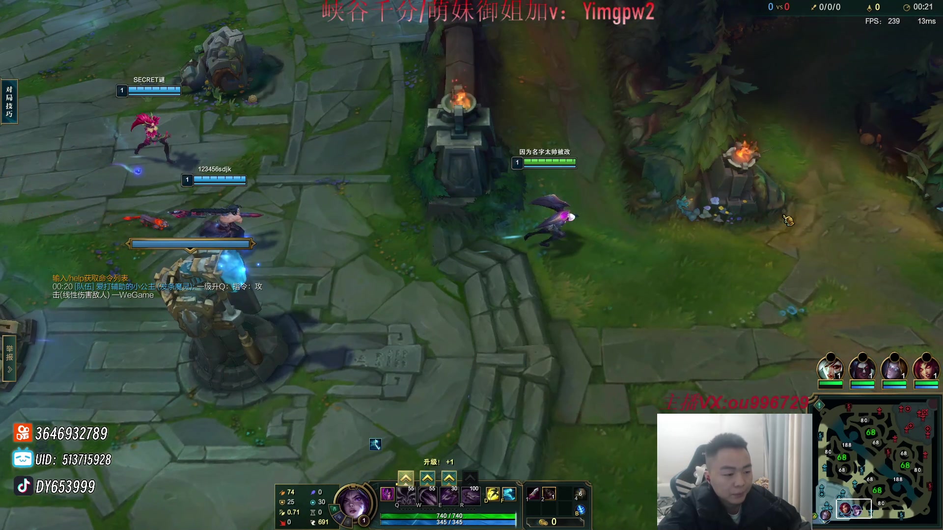 【2024-02-06 16点场】暗夜猎手光头强：各位义父 新年快乐！