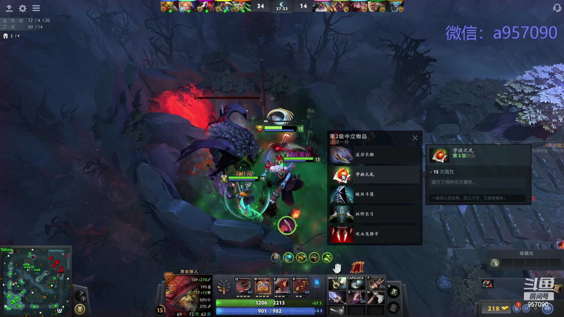 【2024-02-05 22点场】踏上征途167：狗皇：对位 ？对位 ！对位  。