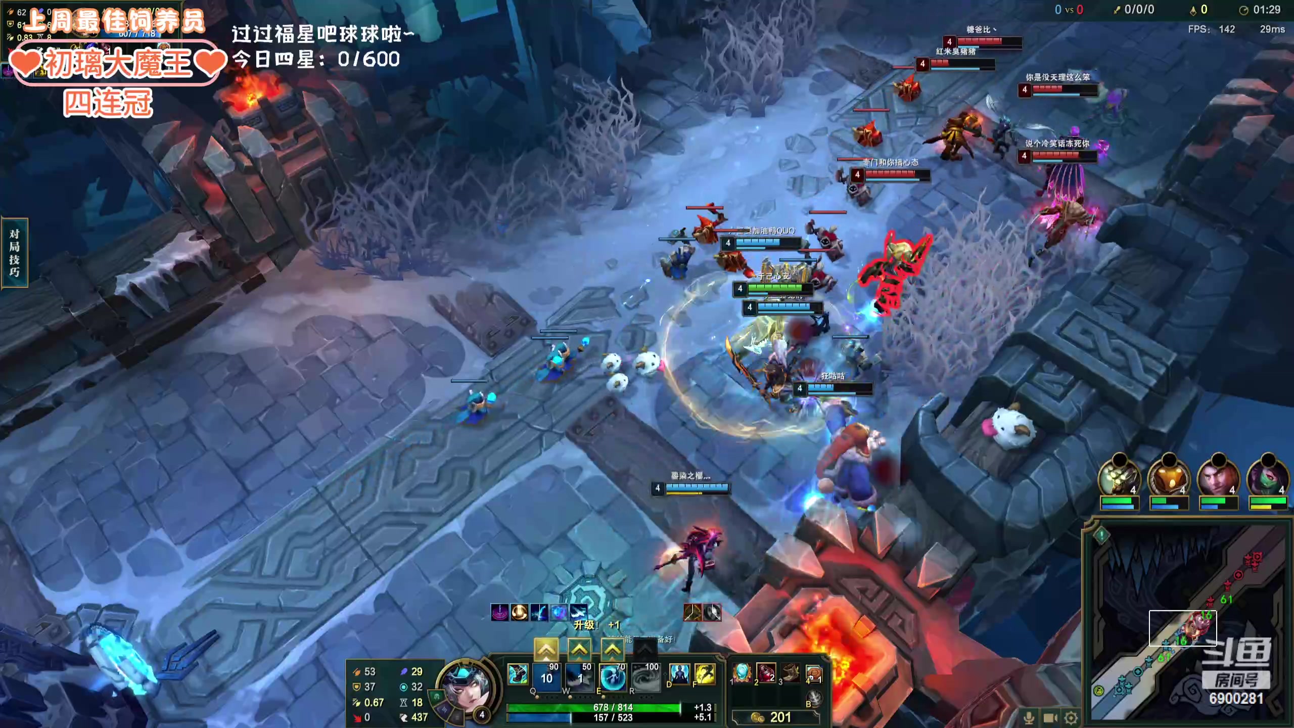 【2024-02-06 00点场】巫笑笑：wxx：摸鱼划水不作为