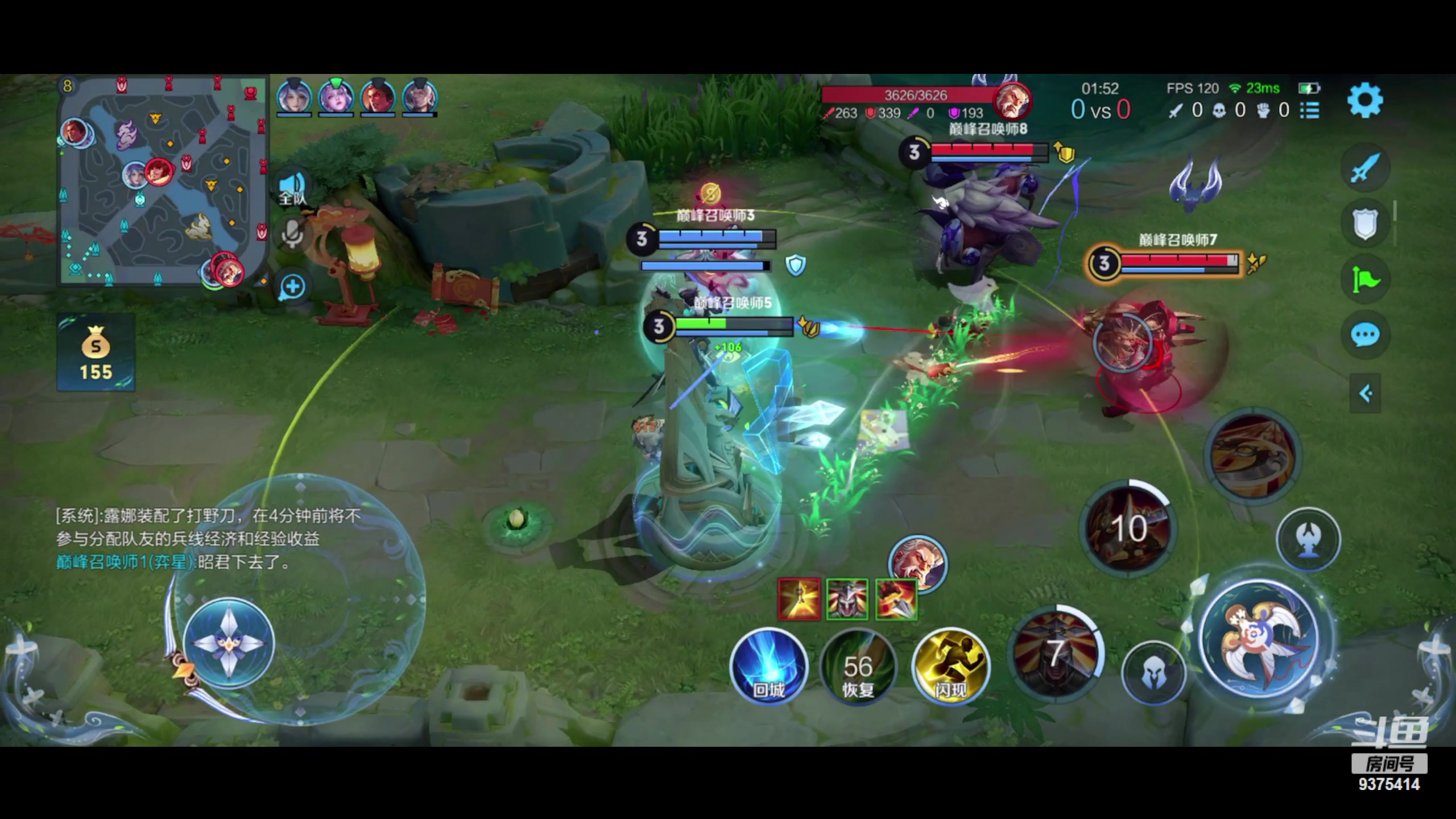 【2024-02-06 19点场】昧昧不是妹妹：会赢吗 昧神