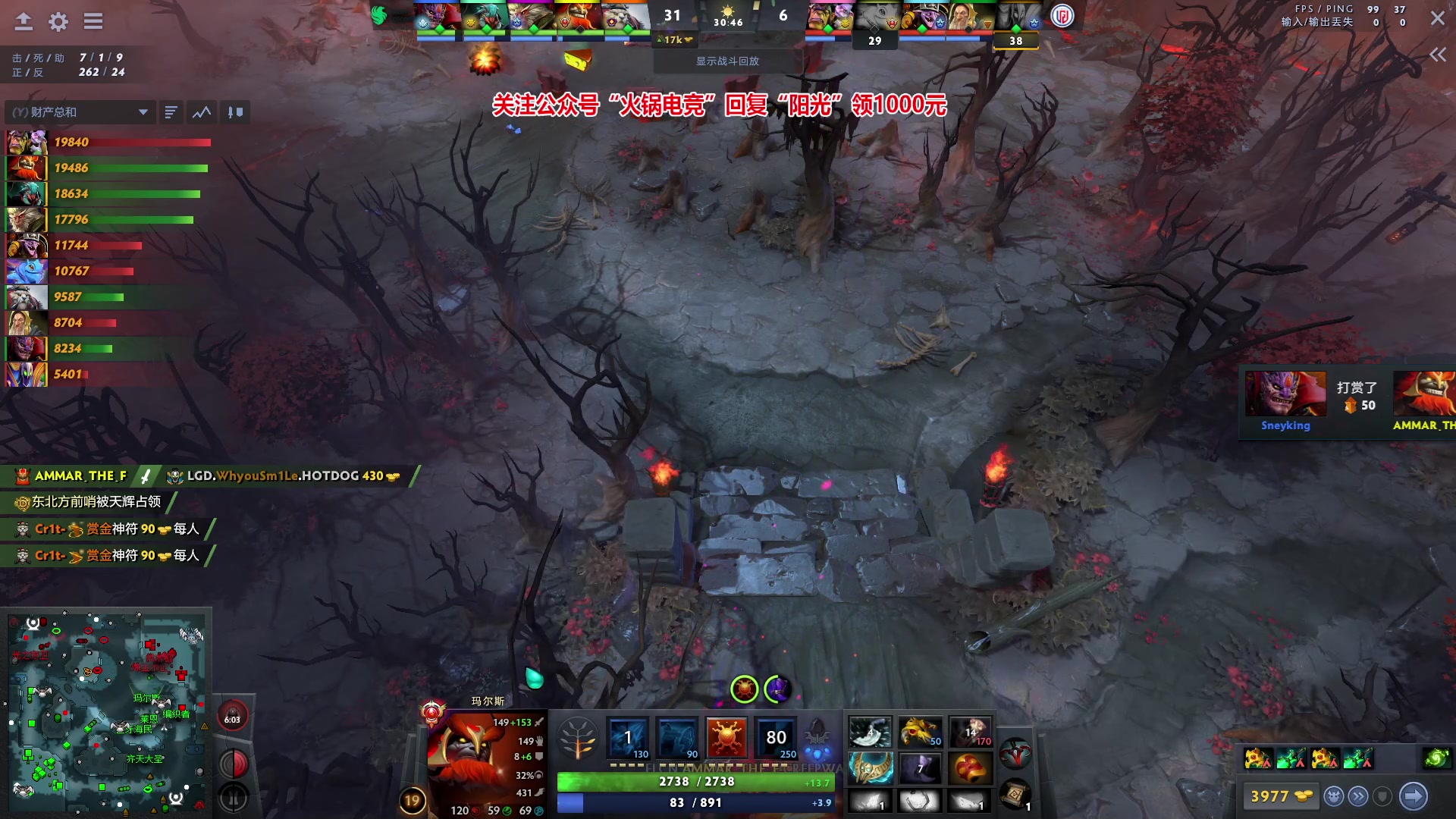 【2024-02-05 00点场】阳光男孩Aq：看看比赛！！！7718843