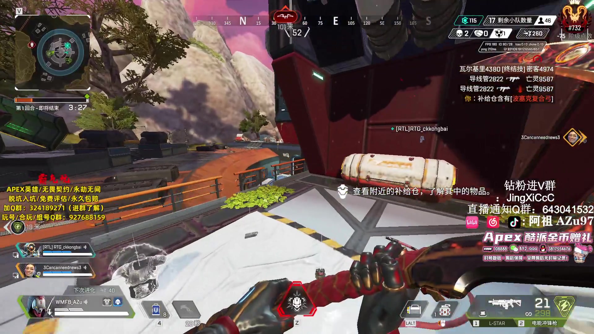 【2024-02-06 13点场】阿祖AZu2tap：战斗！战斗！ 1819564