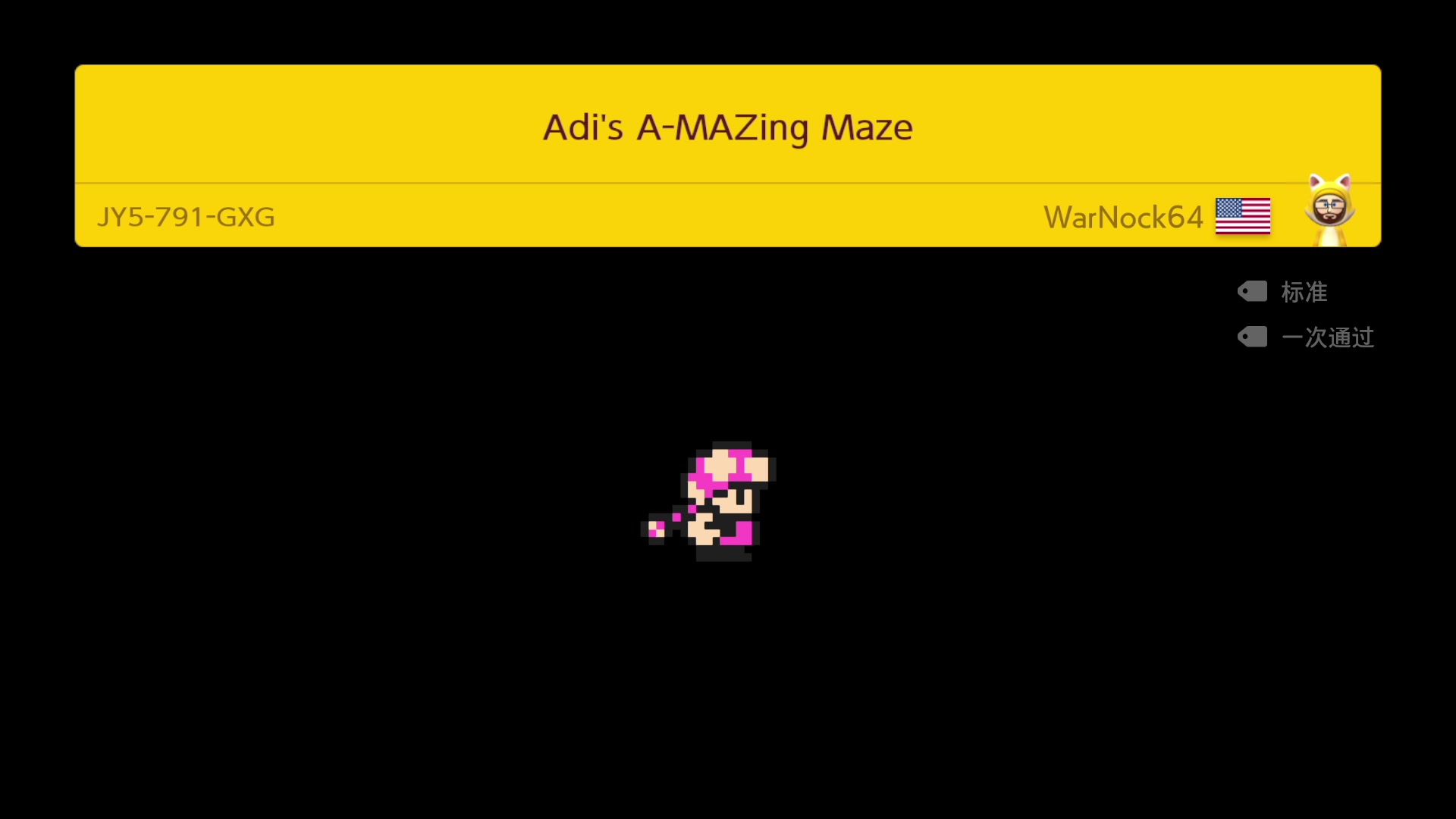 【2024-02-05 23点场】KazeLink：马力欧-Link 技术主播没有GG