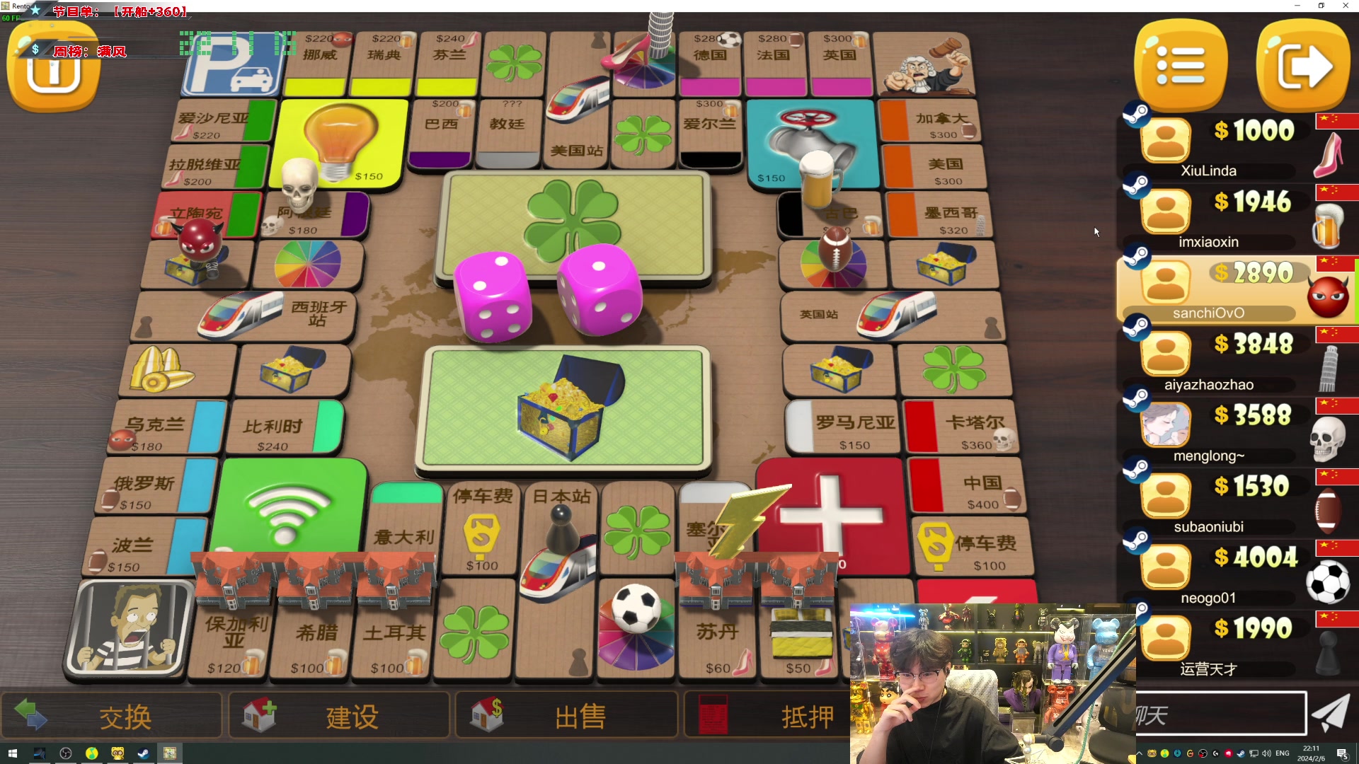 【2024-02-06 21点场】imxiaoxin：【✘-✘】黑白双撒 钻粉卡