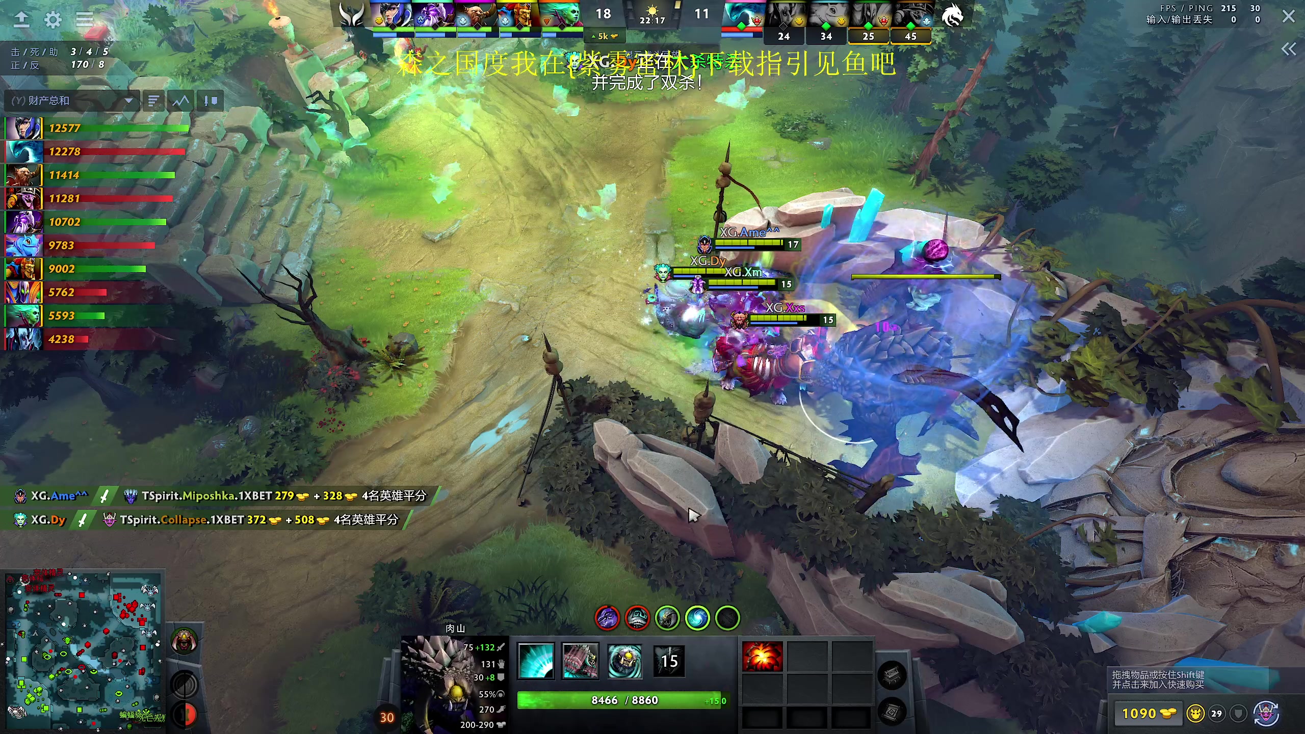 【2024-02-06 00点场】yyfyyf：随便玩玩! 9999