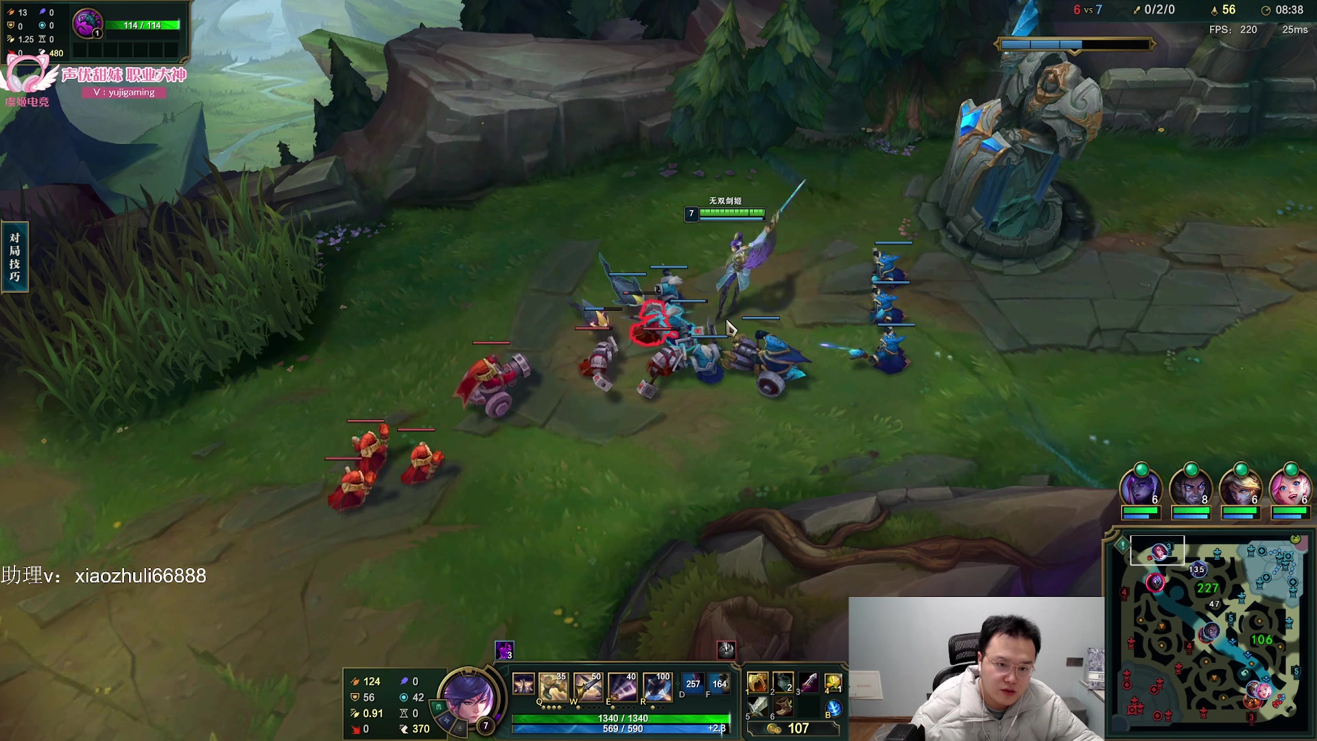 【2024-02-06 05点场】jjking剑姬：世界第一剑姬，回归！