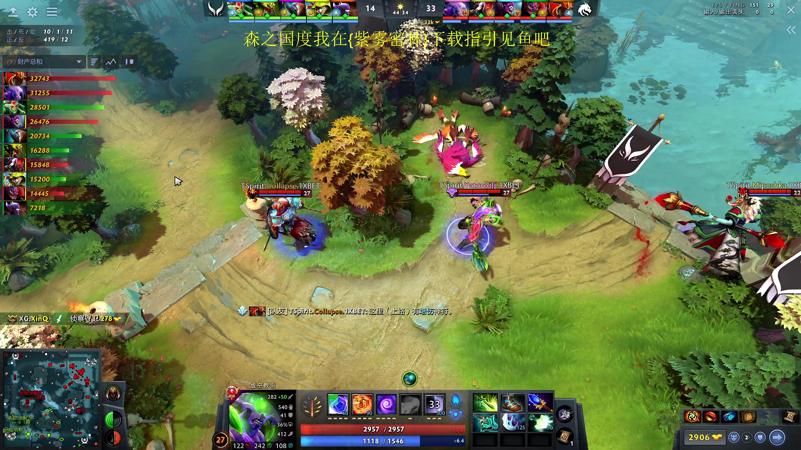 【2024-02-05 22点场】yyfyyf：随便玩玩! 9999