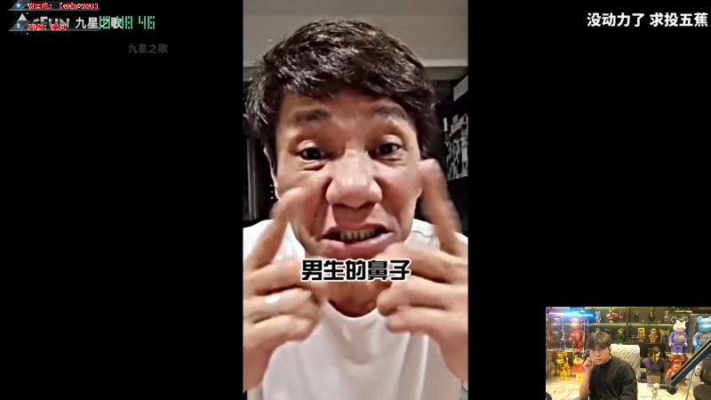 这是我剪辑的imxiaoxin的直播精彩时刻，快来看看吧~