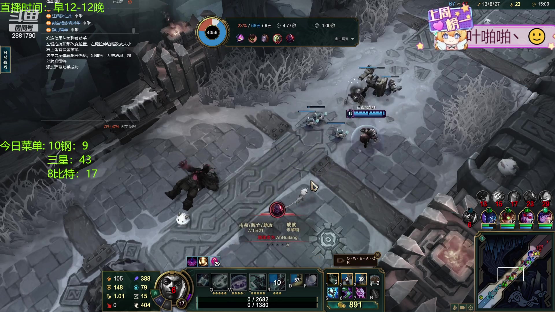 【2024-02-06 19点场】天下大同丨晴天：晴天：过年啦过年啦