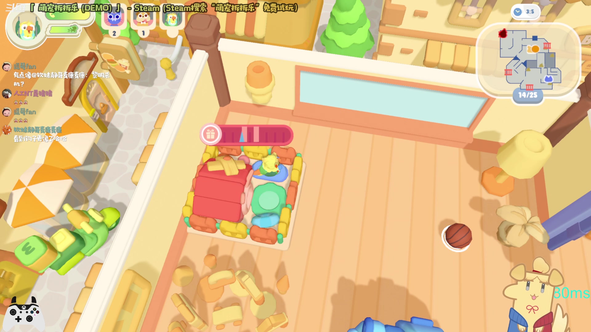 【2024-02-05 19点场】哈尼她姐：【萌宠拆拆乐】二哈烟隐联机啦！