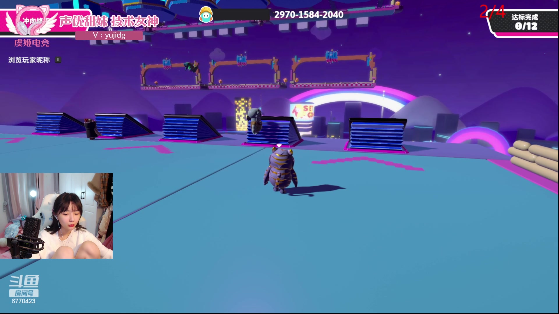 【2024-02-06 20点场】塔莉娅QAQ：社恐文静内向的小女生