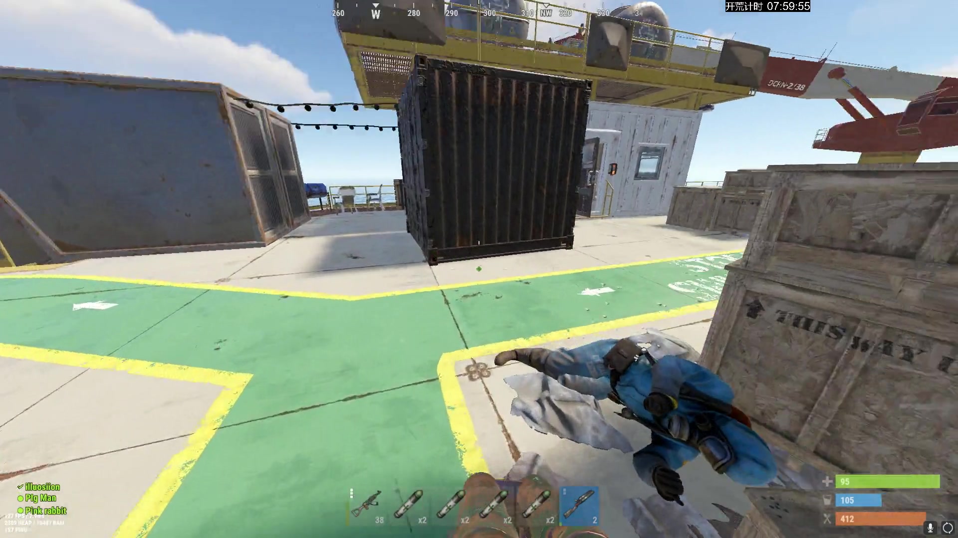 【2024-02-06 15点场】斯祥丶：3人官服开荒！2月7号不播！