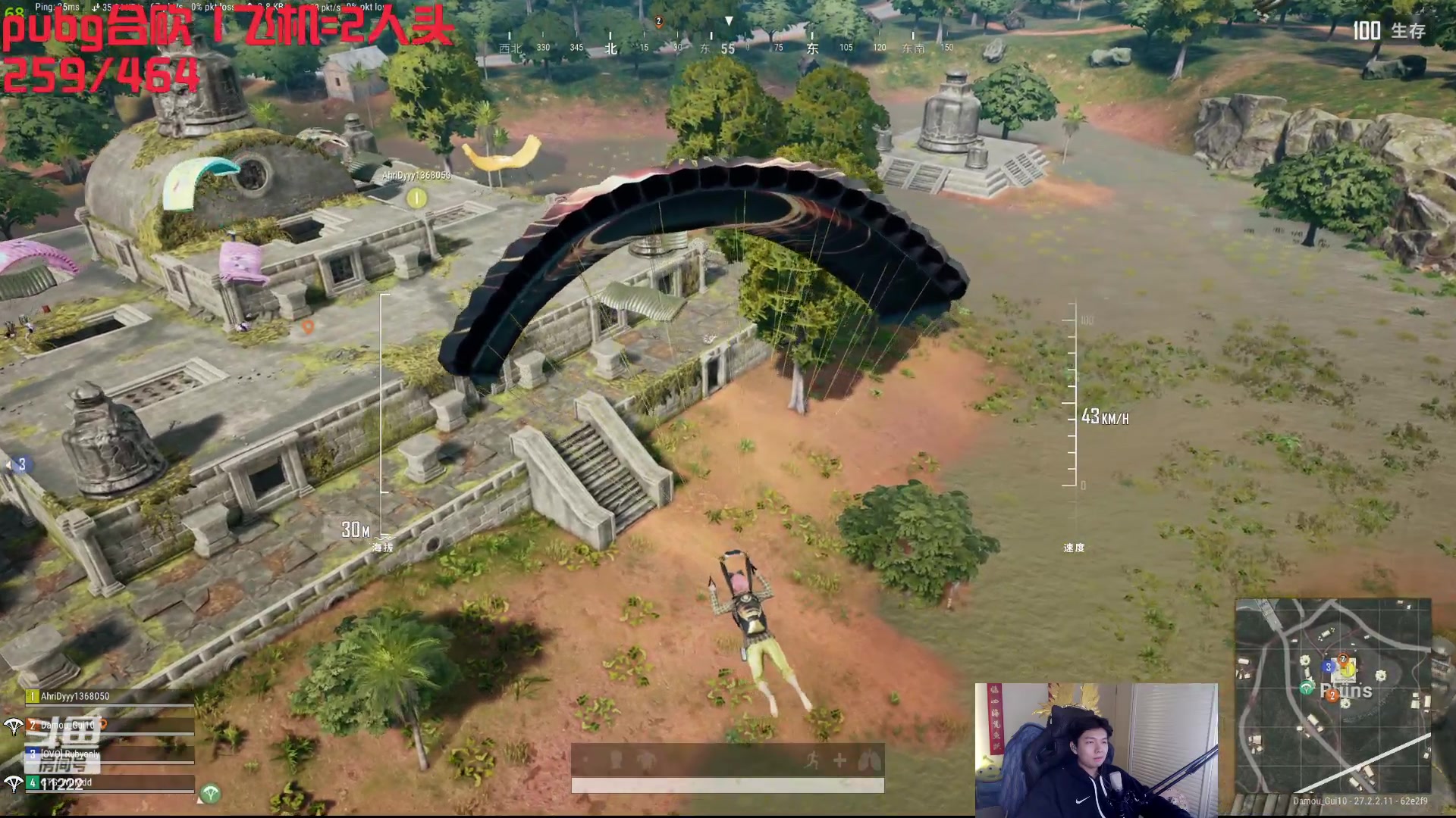 【2024-02-06 05点场】王大谋119：【小奶团】pubg真好玩！