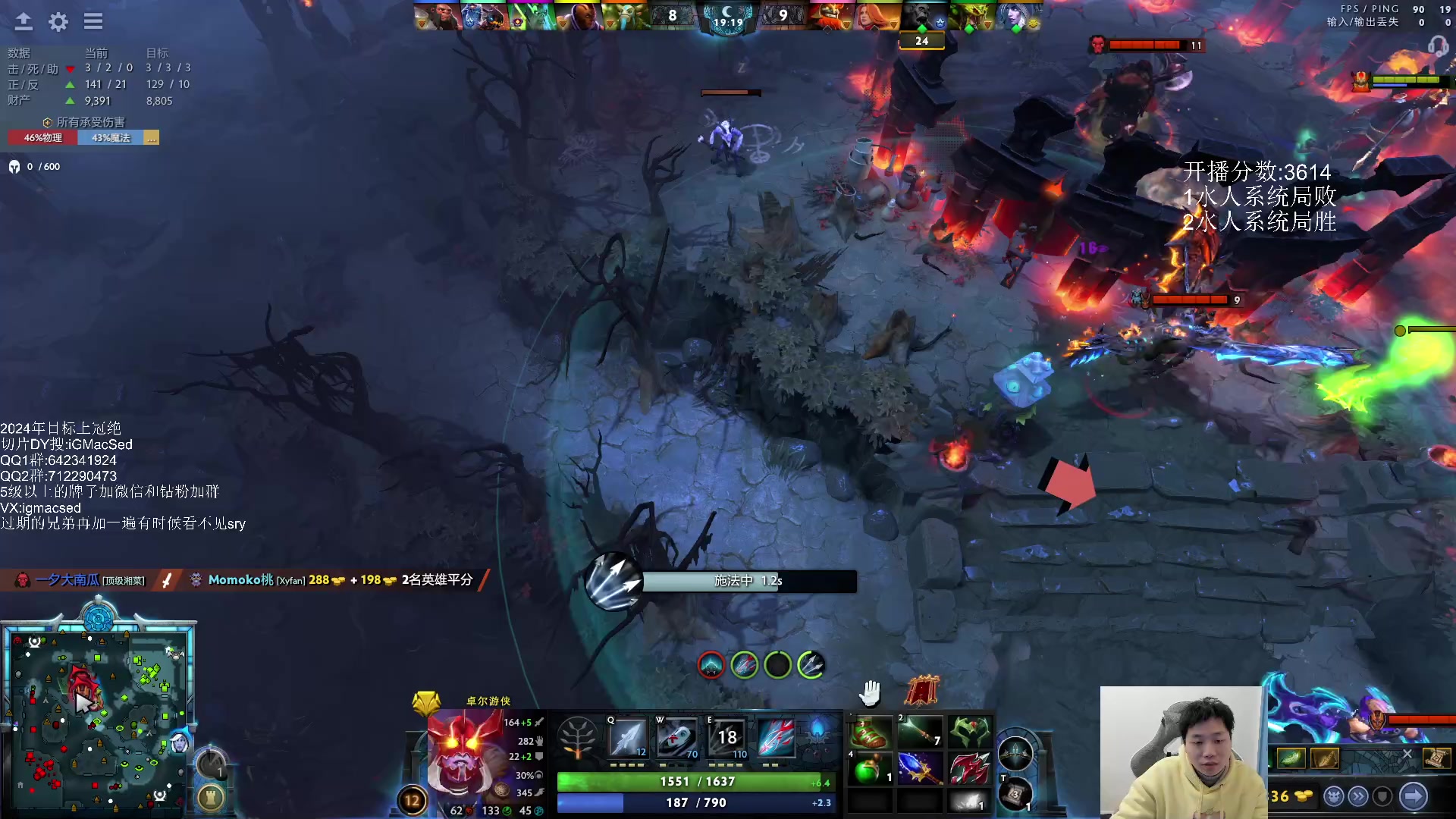 【2024-02-05 16点场】igmacsed：陪丈母娘吃饭 大概2-3点来