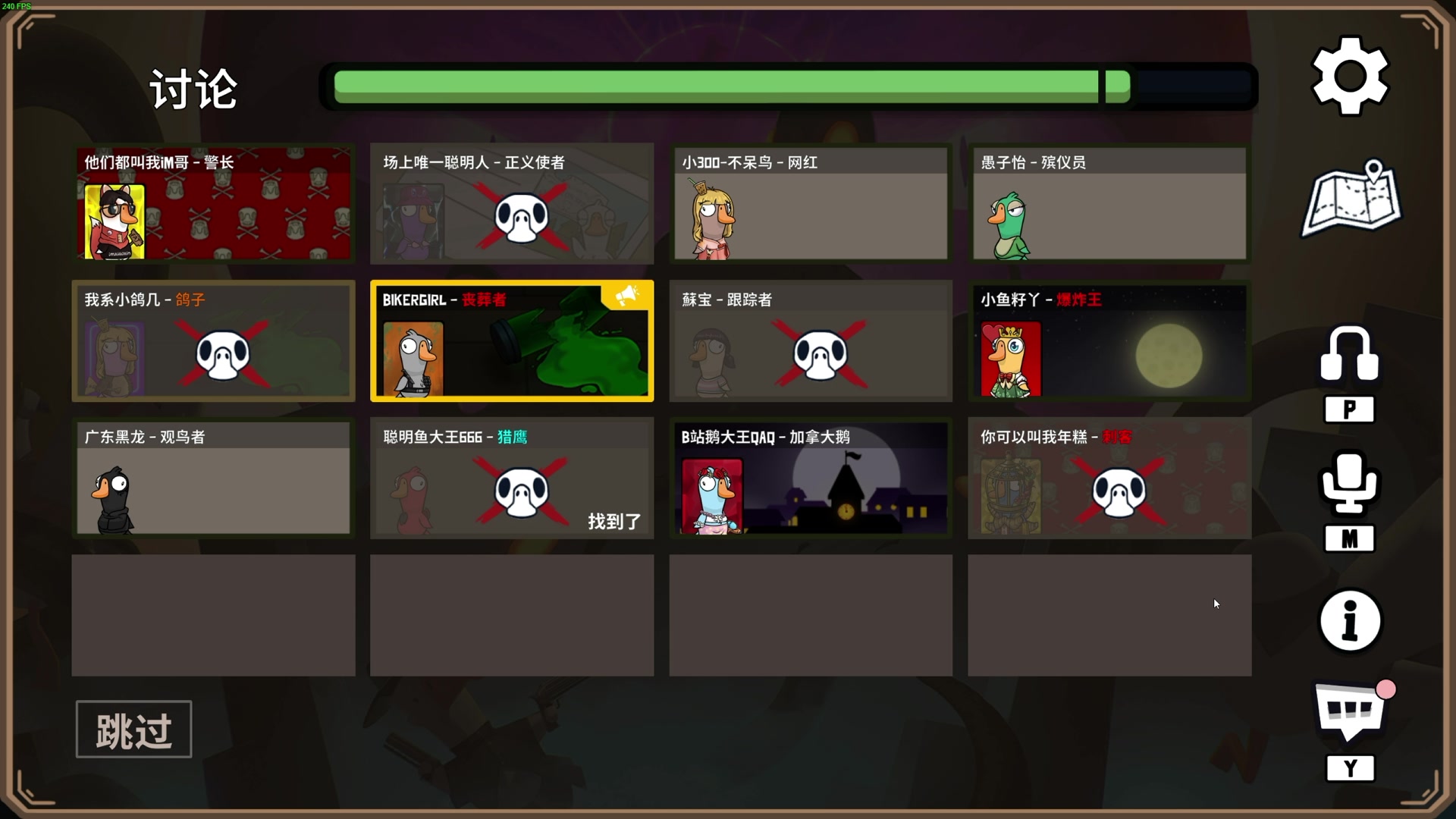 【2024-02-05 21点场】TYF唐亦风：测 瓦！ 150008