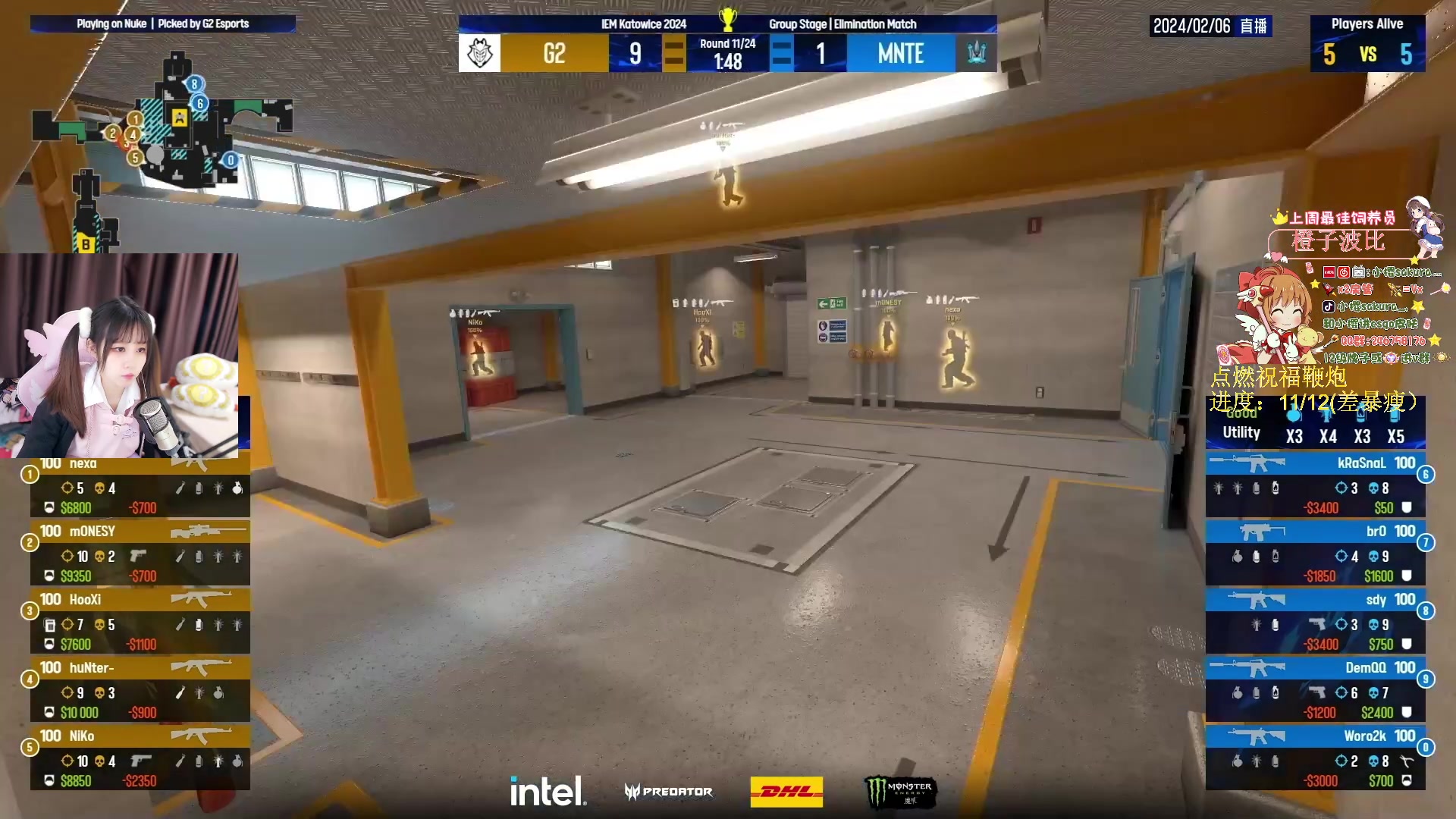 【2024-02-06 20点场】解说小樱sakura灬：【小樱】IEM G2 VS Monte