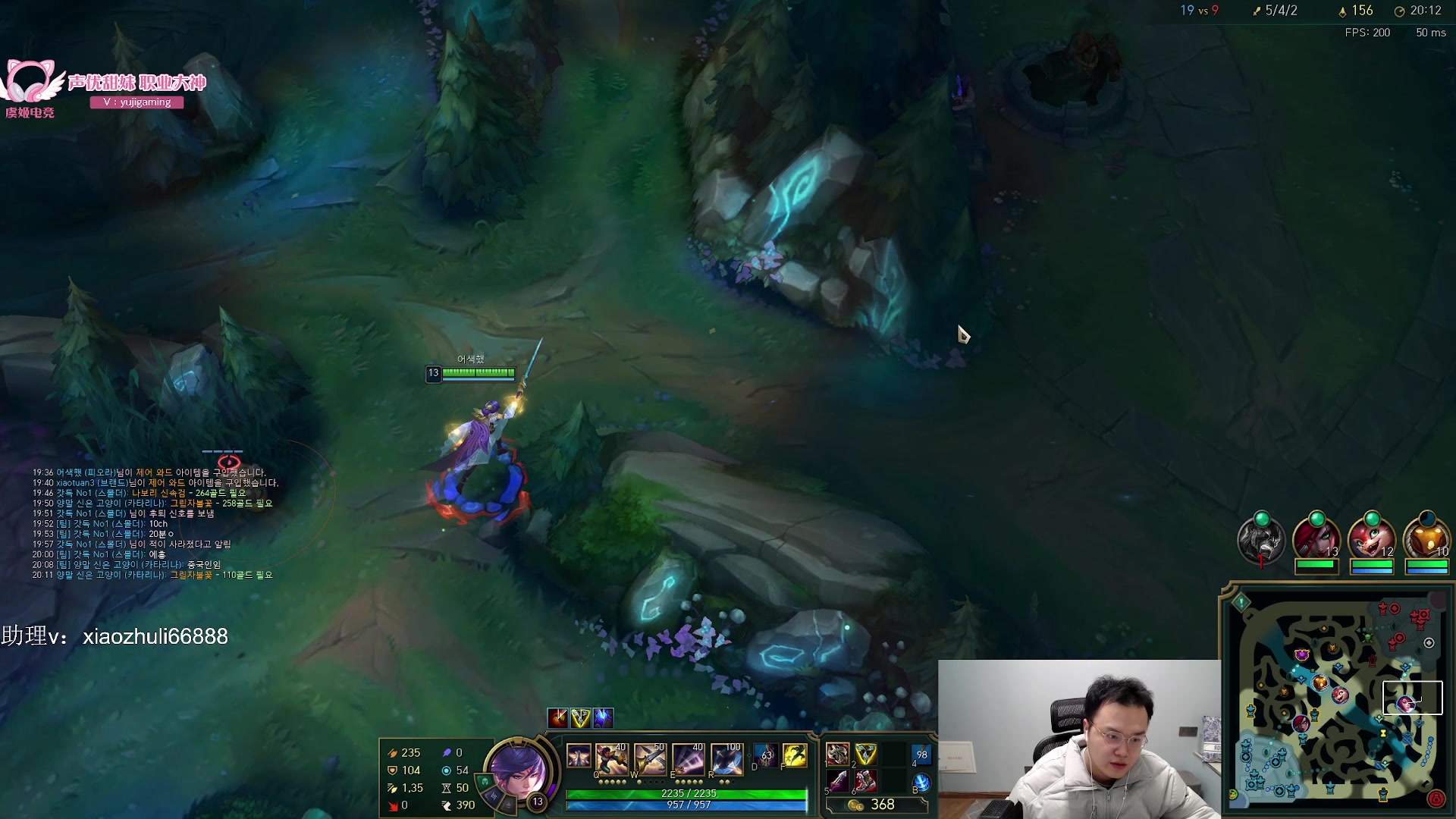 【2024-02-06 01点场】jjking剑姬：世界第一剑姬，回归！