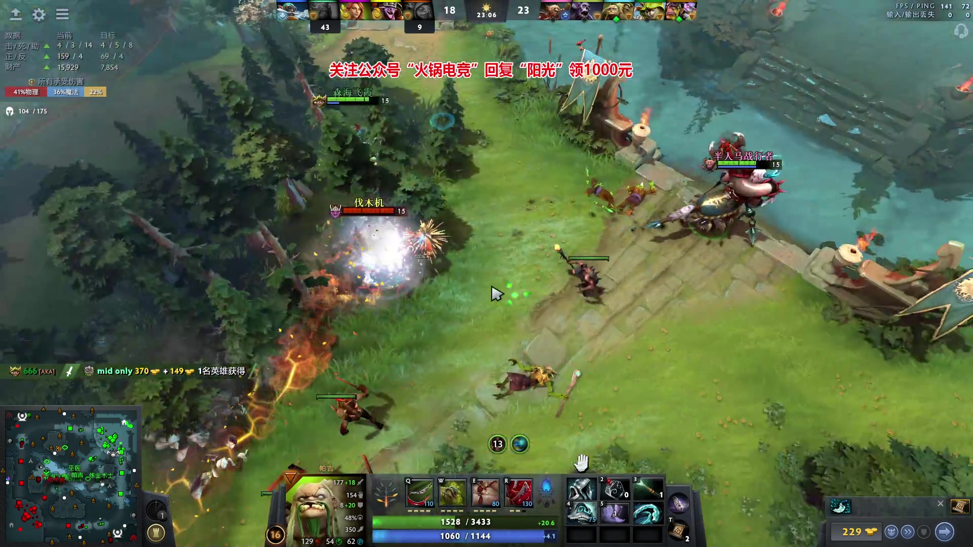 【2024-02-06 00点场】阳光男孩Aq：看看比赛！！！7718843