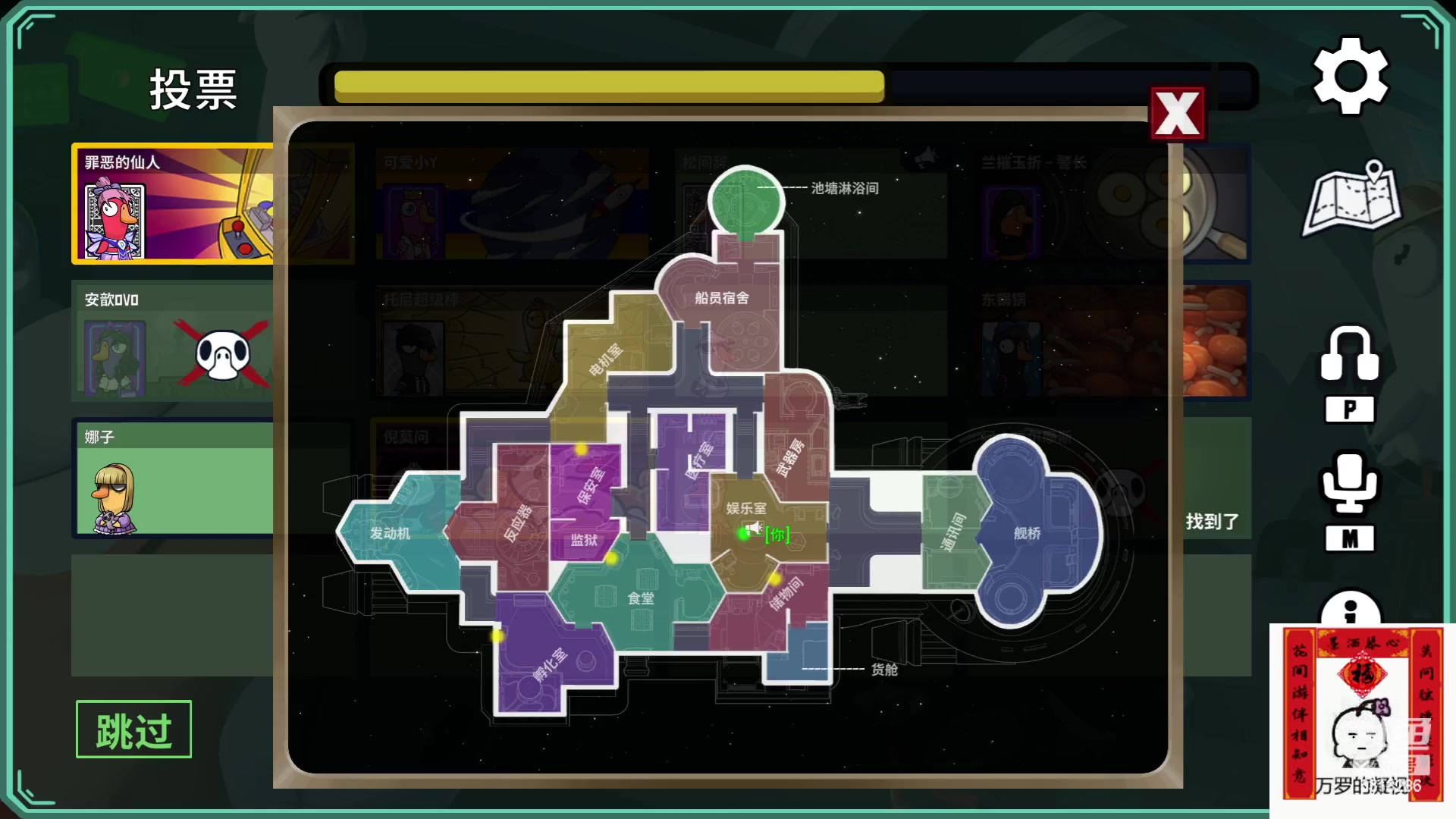 【2024-02-05 21点场】菜到极致小兰摧：小年快乐.