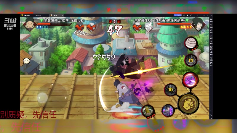 【2024-02-05 22点场】ice秋风：随便玩玩，拜个早年！