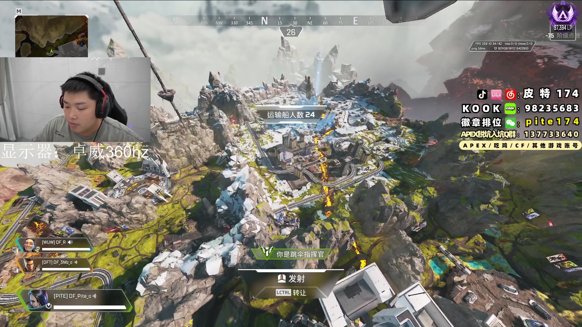 【2024-02-05 20点场】皮特174：出去理发，买年货，可能户外晚点来