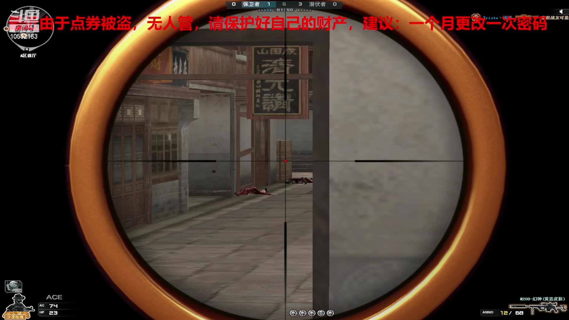 【2024-02-03 20点场】7L521：S26赛季毕业冲冲冲~