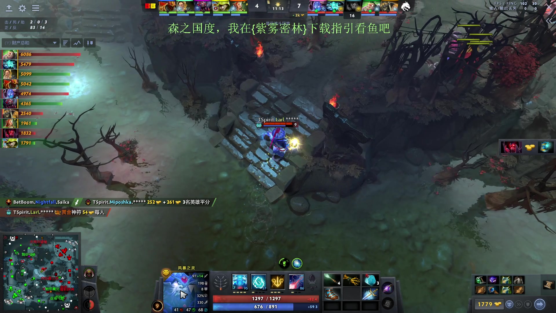 【2024-02-06 21点场】刘嘉俊Sylar1：看下比赛！