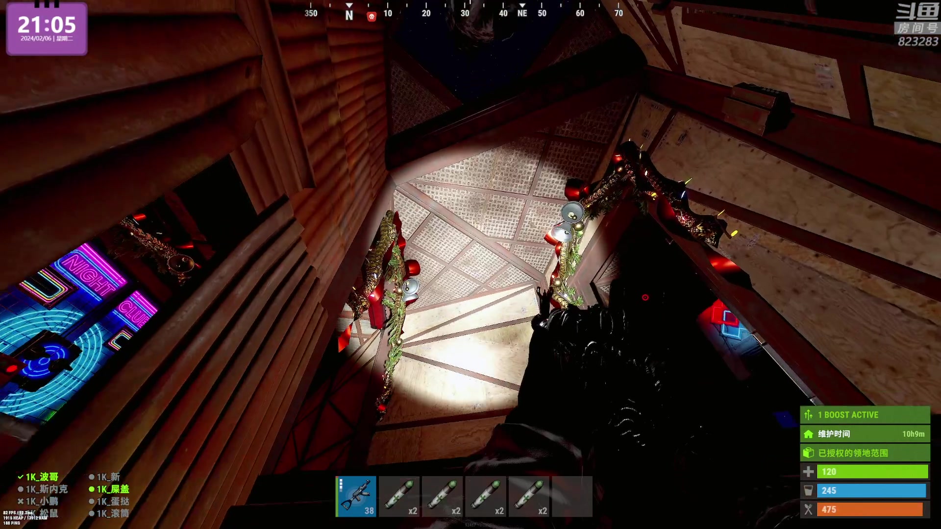 【2024-02-06 20点场】1K黄辉冯：黄辉冯：最好玩的生存游戏~