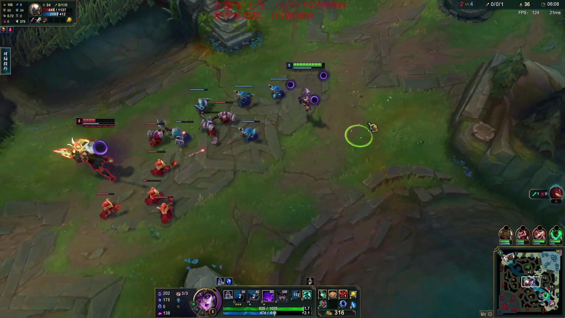 【2024-02-06 12点场】夏天夏天丶丶：T0AD 女枪王把把凯瑞