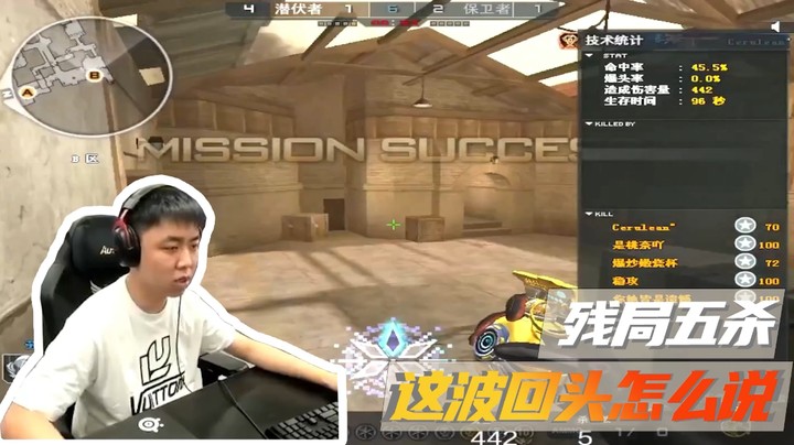这残局怎么说