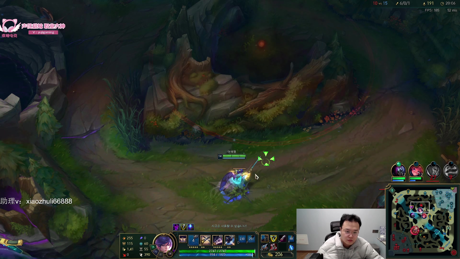 【2024-02-05 23点场】jjking剑姬：世界第一剑姬，回归！