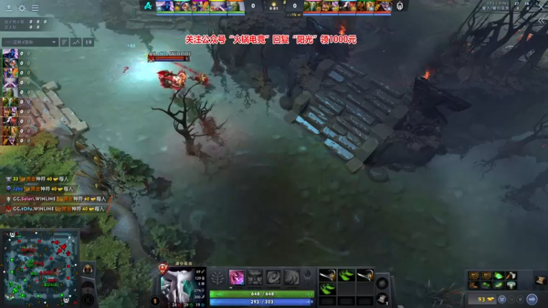 【2024-02-05 18点场】阳光男孩Aq：看看比赛！！！7718843