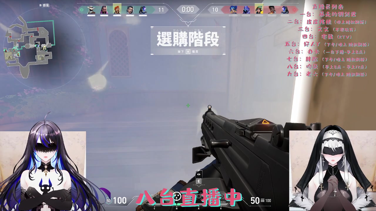 【2024-02-06 11点场】暴走的银剑君丶：铜剑君：注意保暖，多喝热水