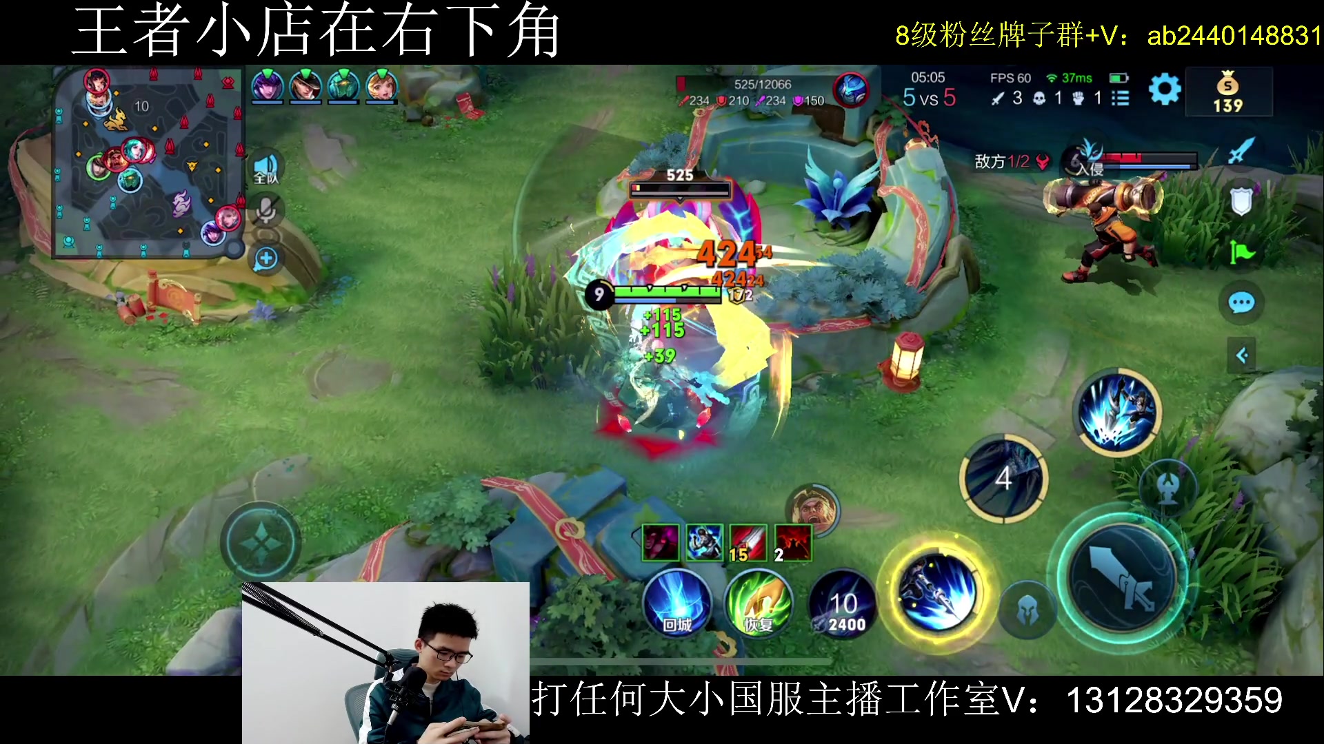 【2024-02-06 13点场】为输出铠证明的南瓜：体验新皮肤 新英雄