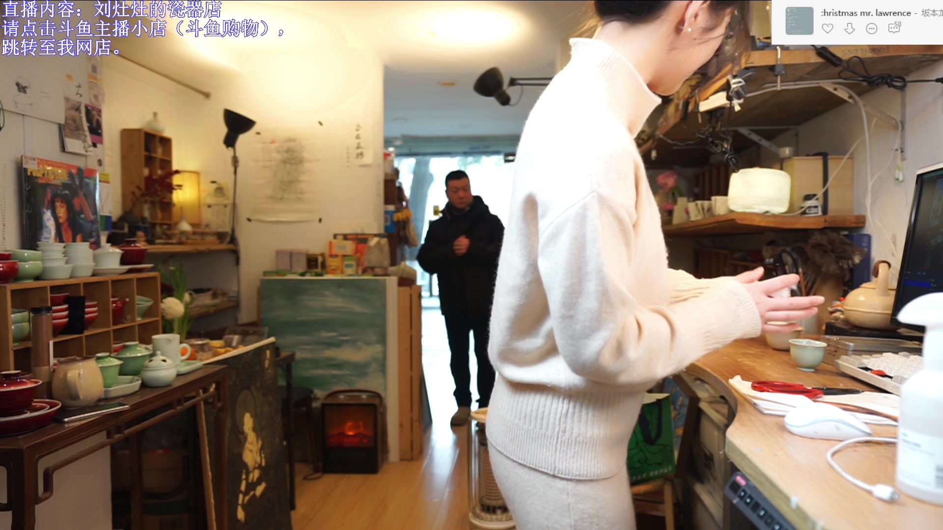【2024-02-06 13点场】刘灶灶：休息周二见