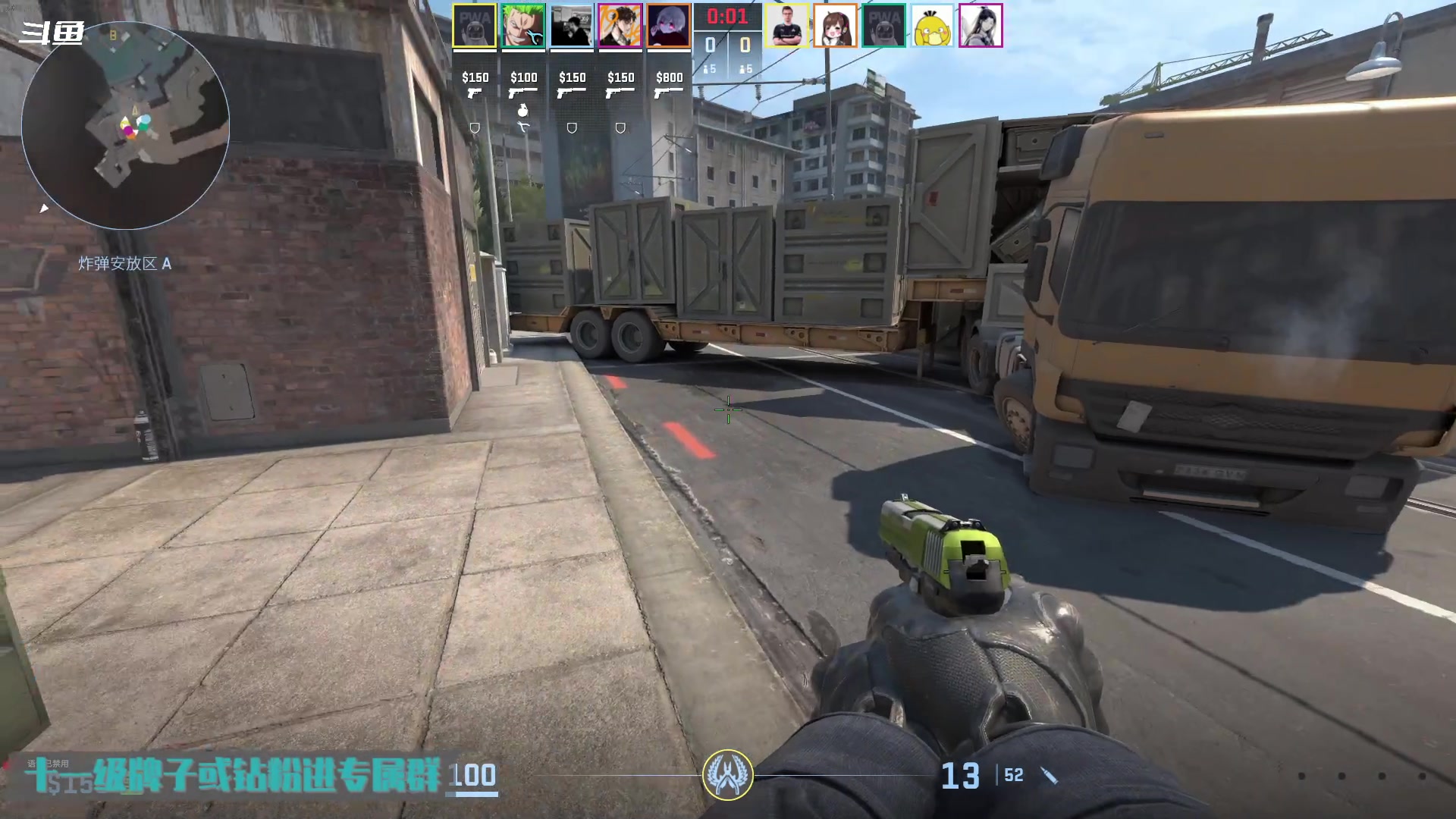 【2024-02-06 02点场】隐者丶丶：【小蜜蜂】努力直播 认真直播