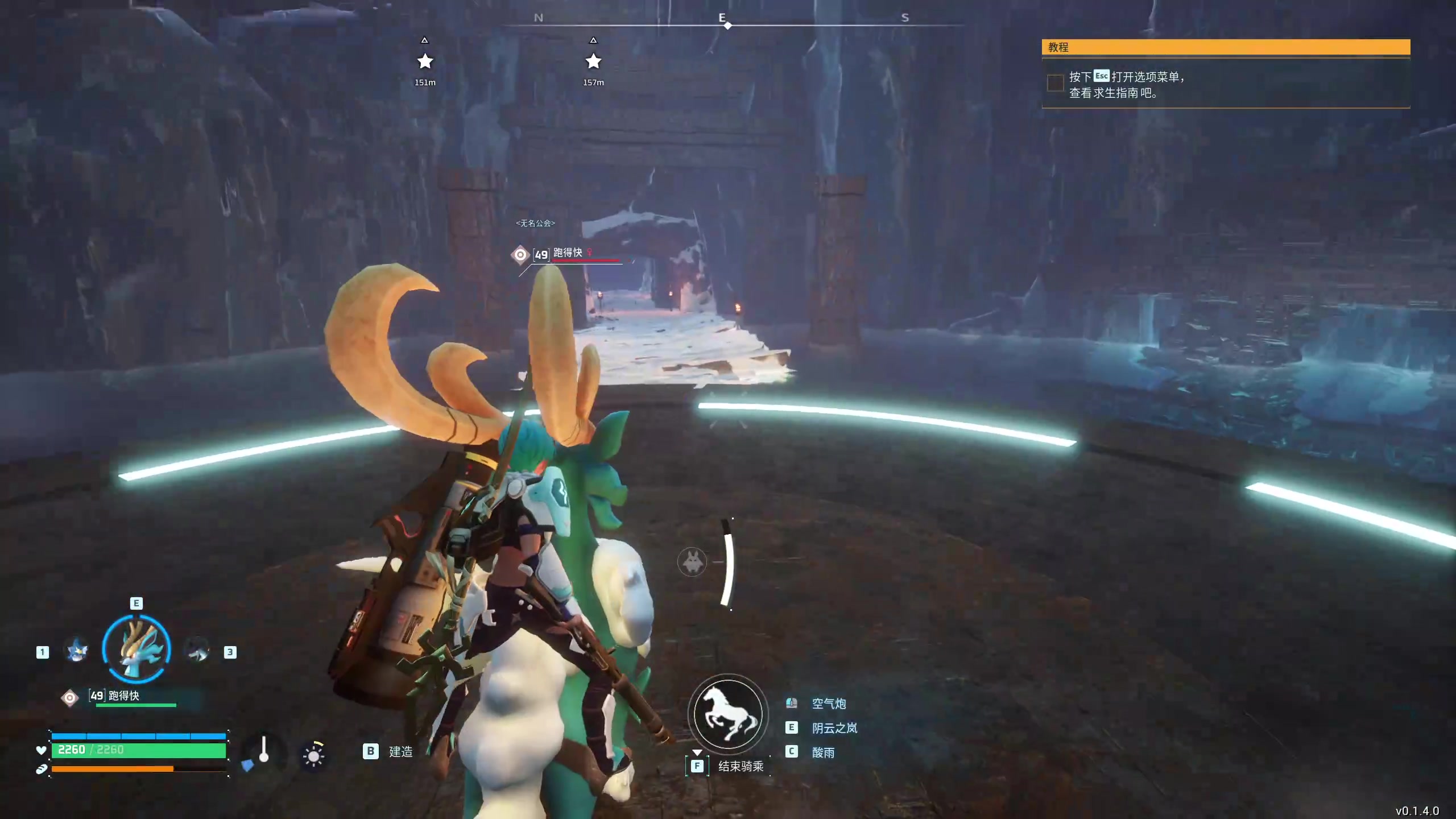 【2024-02-06 03点场】膝盖是个倒霉蛋：哎呀歪~ 放假了，不会有人没放假把