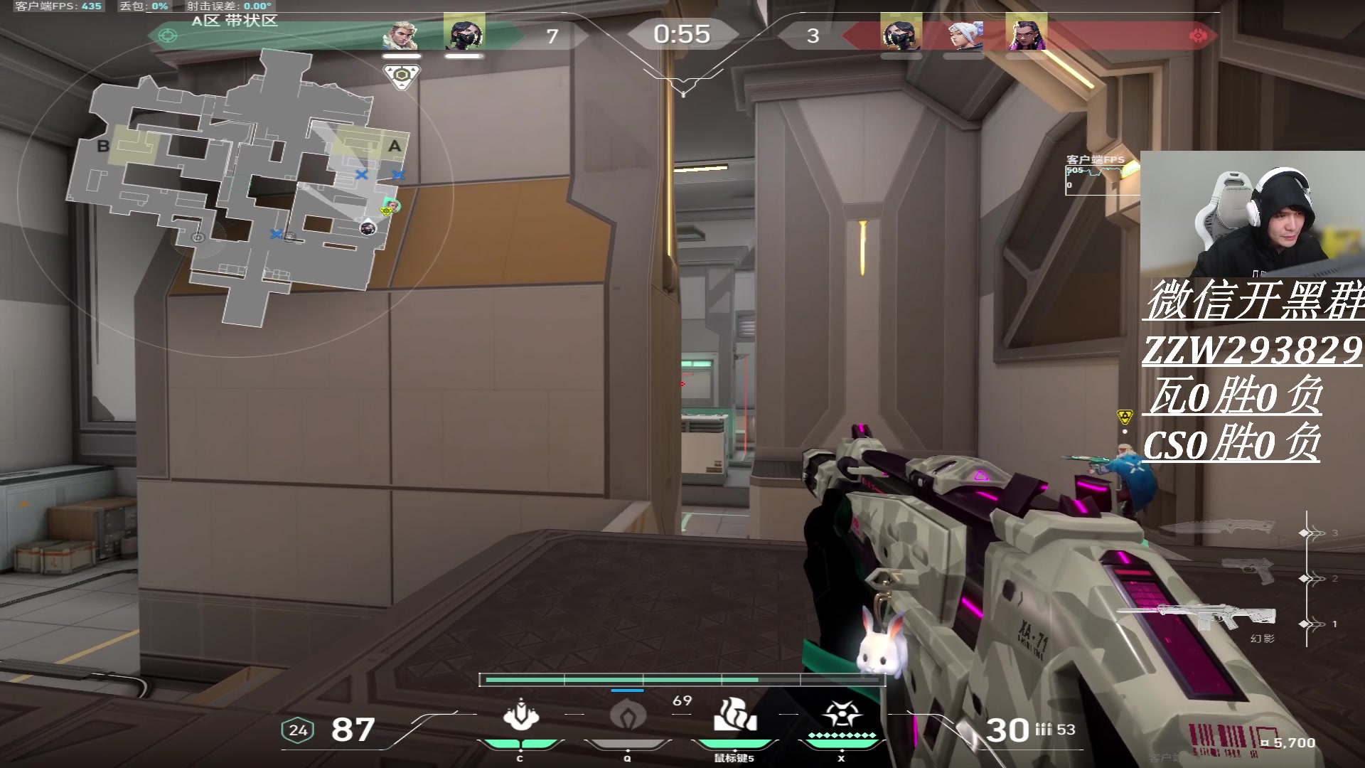 【2024-02-06 10点场】CSGO解说伟伟：一把瓦一把CS能上分吗？顶分串联大法