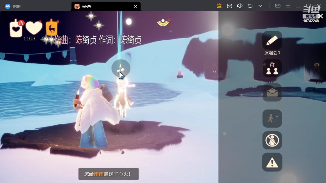 【2024-02-06 20点场】阿雾Uuuuu：偷偷摸摸摸鱼