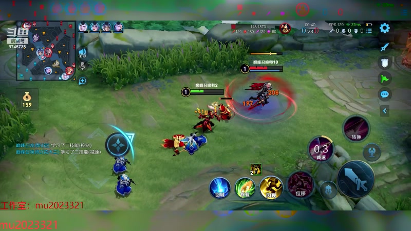 【2024-02-06 20点场】沐沐Ccccc：巅峰赛冲第一 8745735