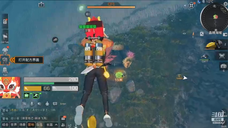 新春活动奖池的飞机居然还可以航海