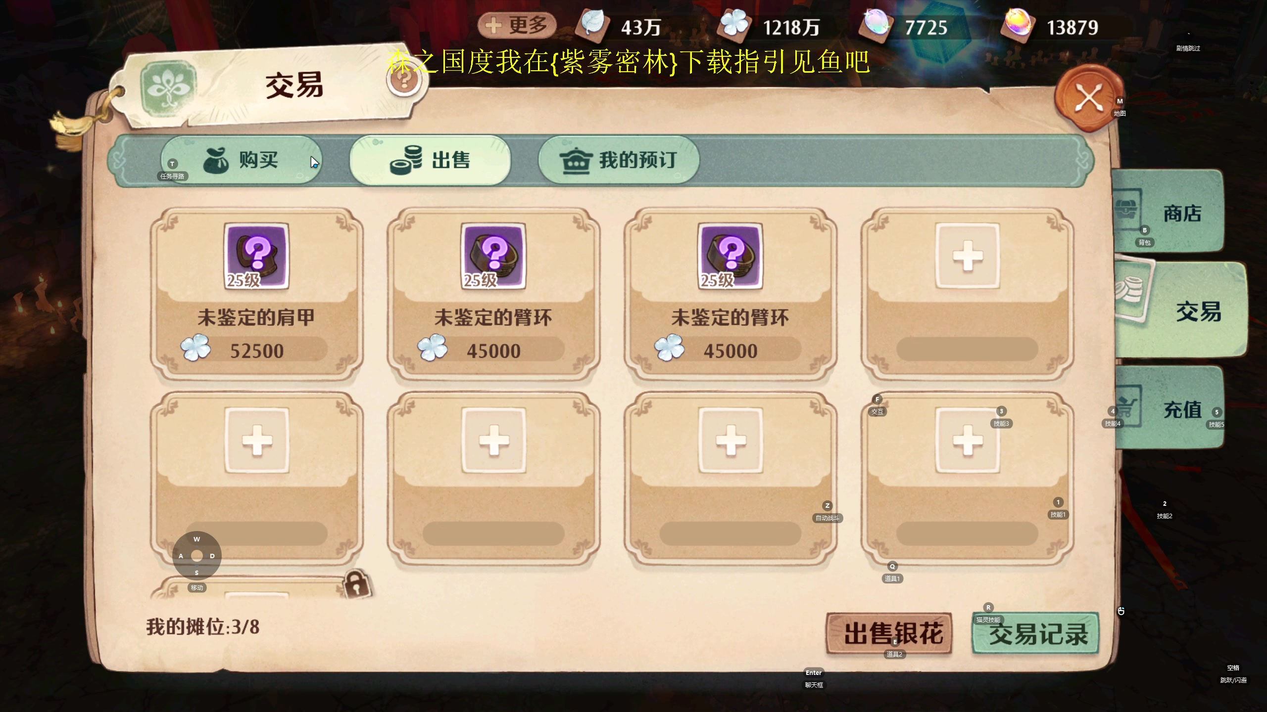 【2024-02-06 13点场】yyfyyf：随便玩玩! 9999