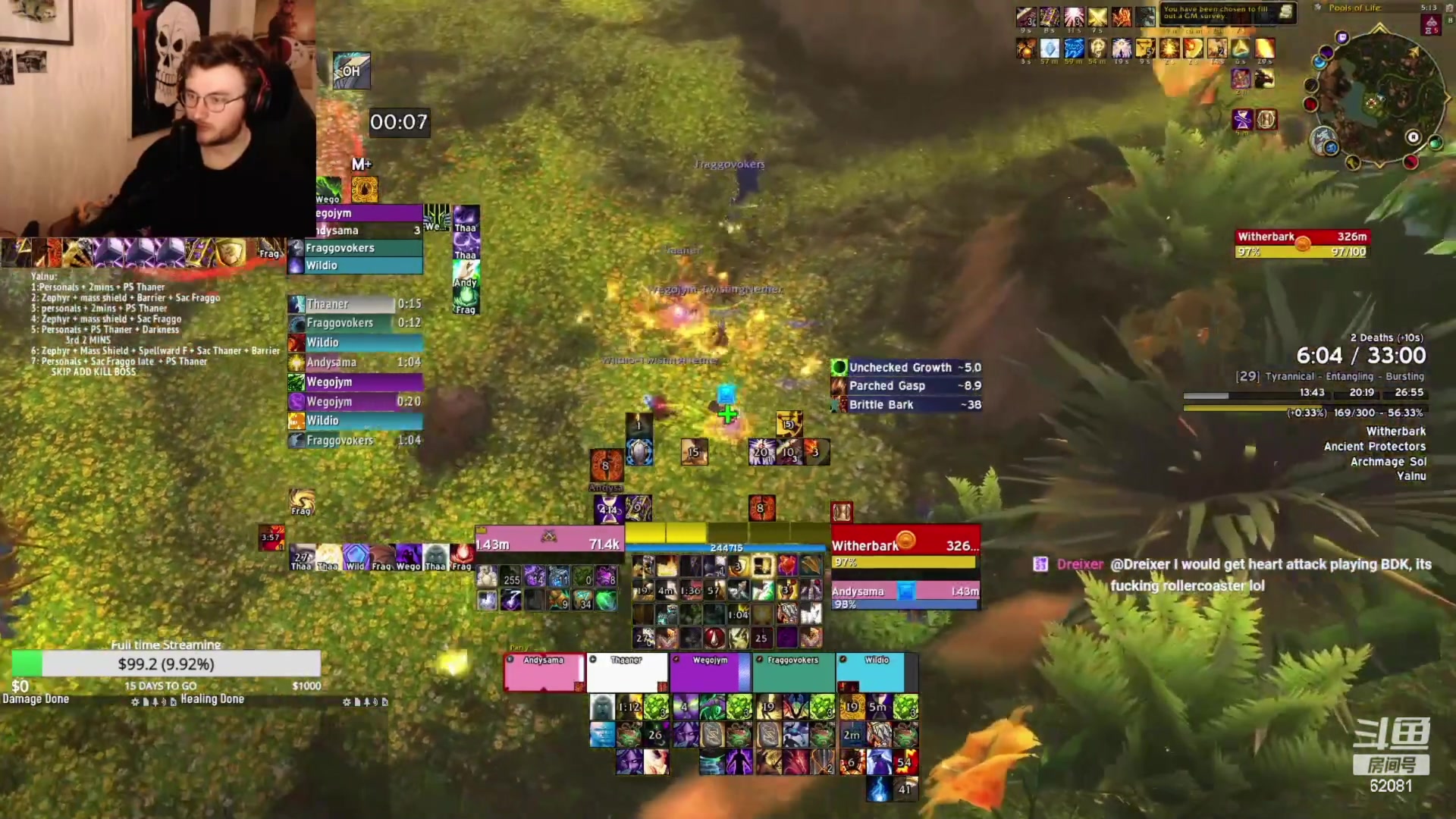 【2024-02-05 23点场】叶落乄初冬：叶落大秘境